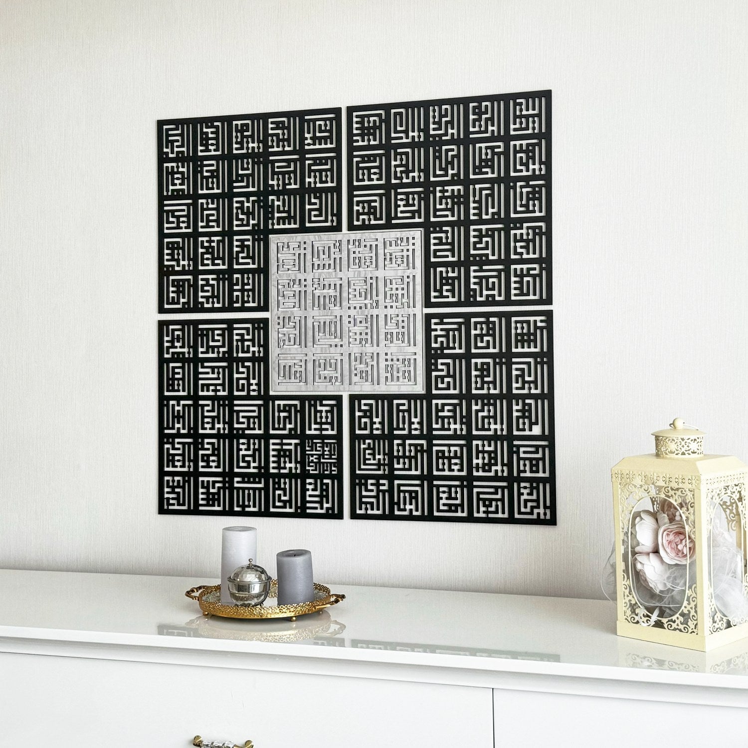 kufic-calligraphy-asma-ul-husna-wall-art-beautiful-arabic-script-islamicwallartstore