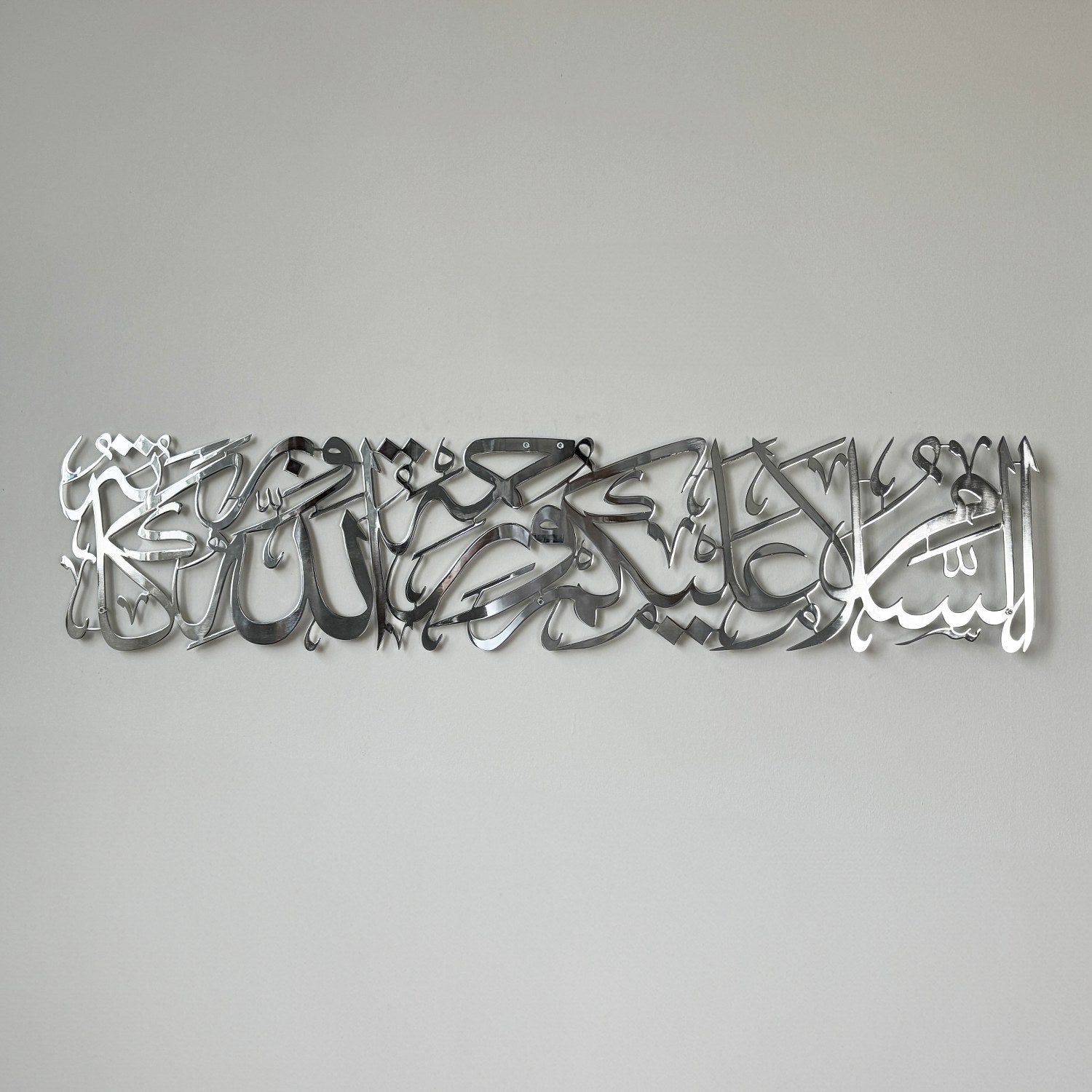 assalamu-alaikum-metal-islamic-wall-art-for-living-room-arabic-greeting-islamicwallartstore