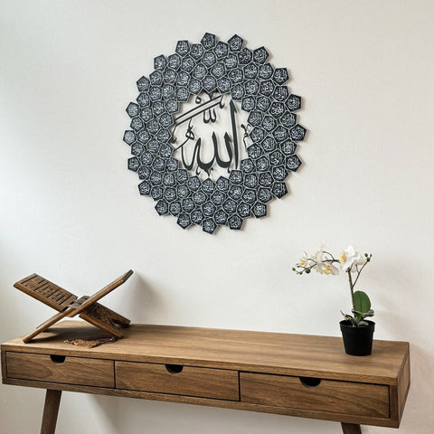 home-decor-99-names-of-allah-metal-wall-art-al-asma-ul-husna-islamicwallartstore