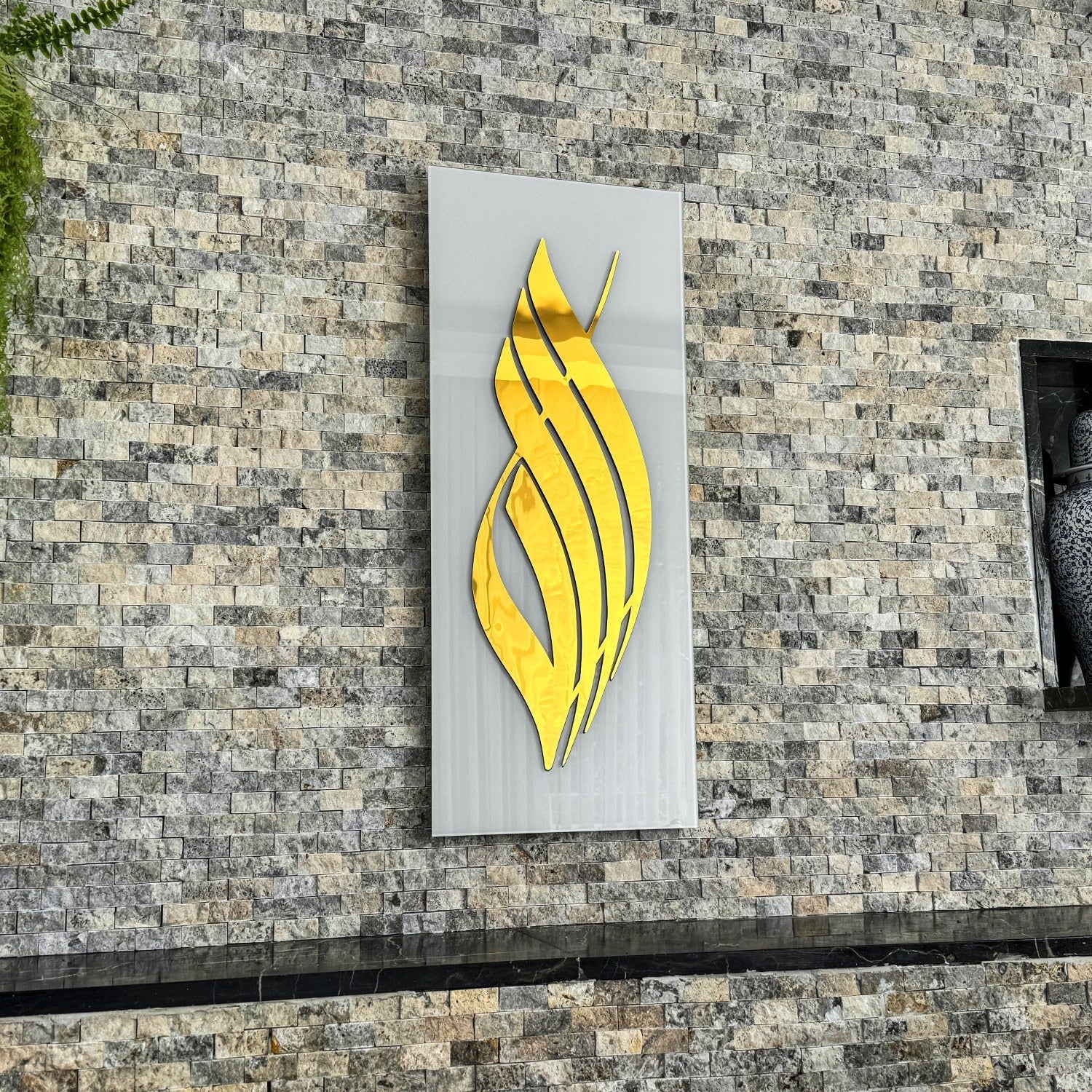 allah-calligraphy-tempered-glass-islamic-wall-art-decor-islamic-new-year-gift-idea-islamicwallartstore