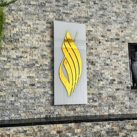 allah-calligraphy-tempered-glass-islamic-wall-art-decor-islamic-new-year-gift-idea-islamicwallartstore