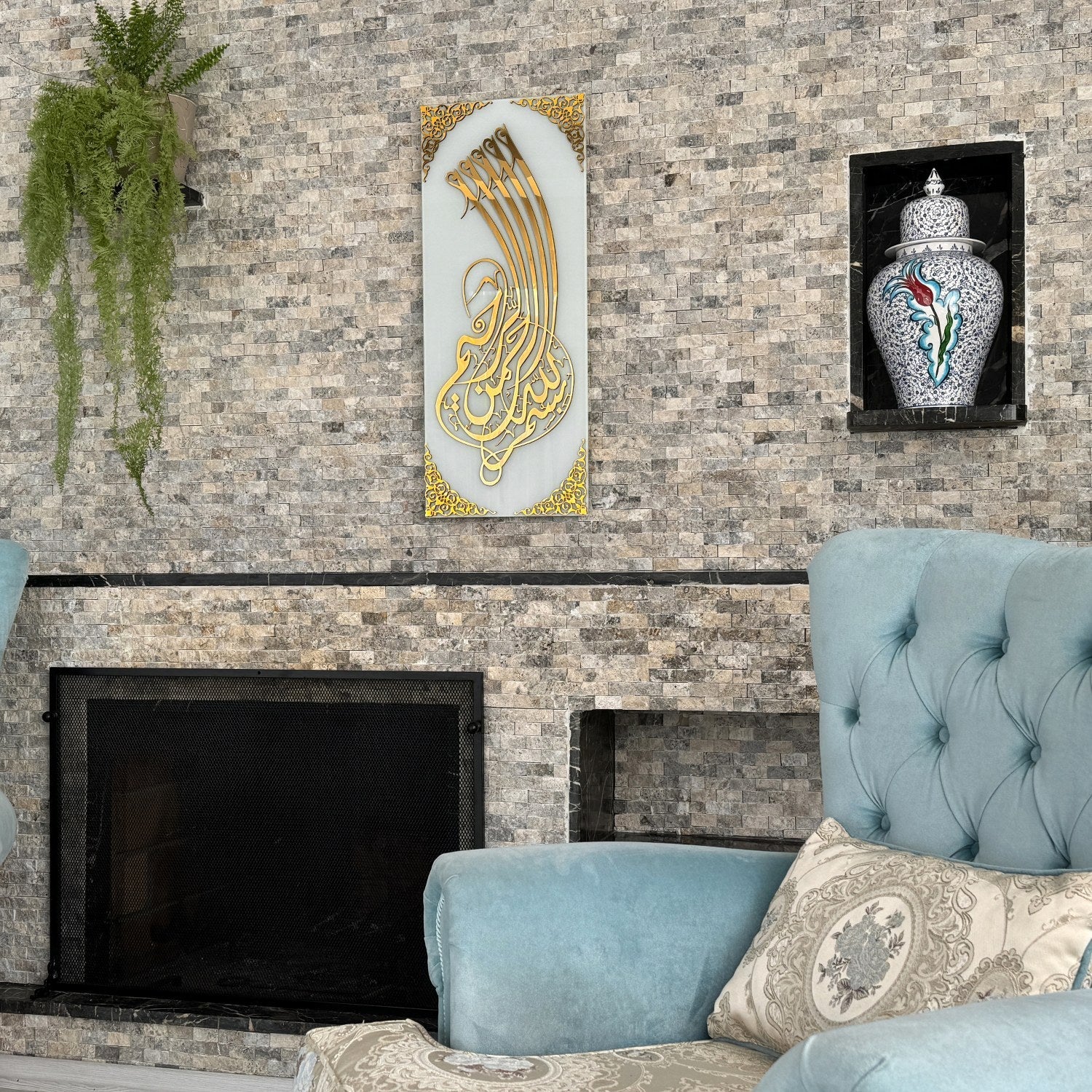 bismillah-tempered-glass-islamic-wall-art-decor-vertical-eid-celebration-gift-unique-art-islamicwallartstore