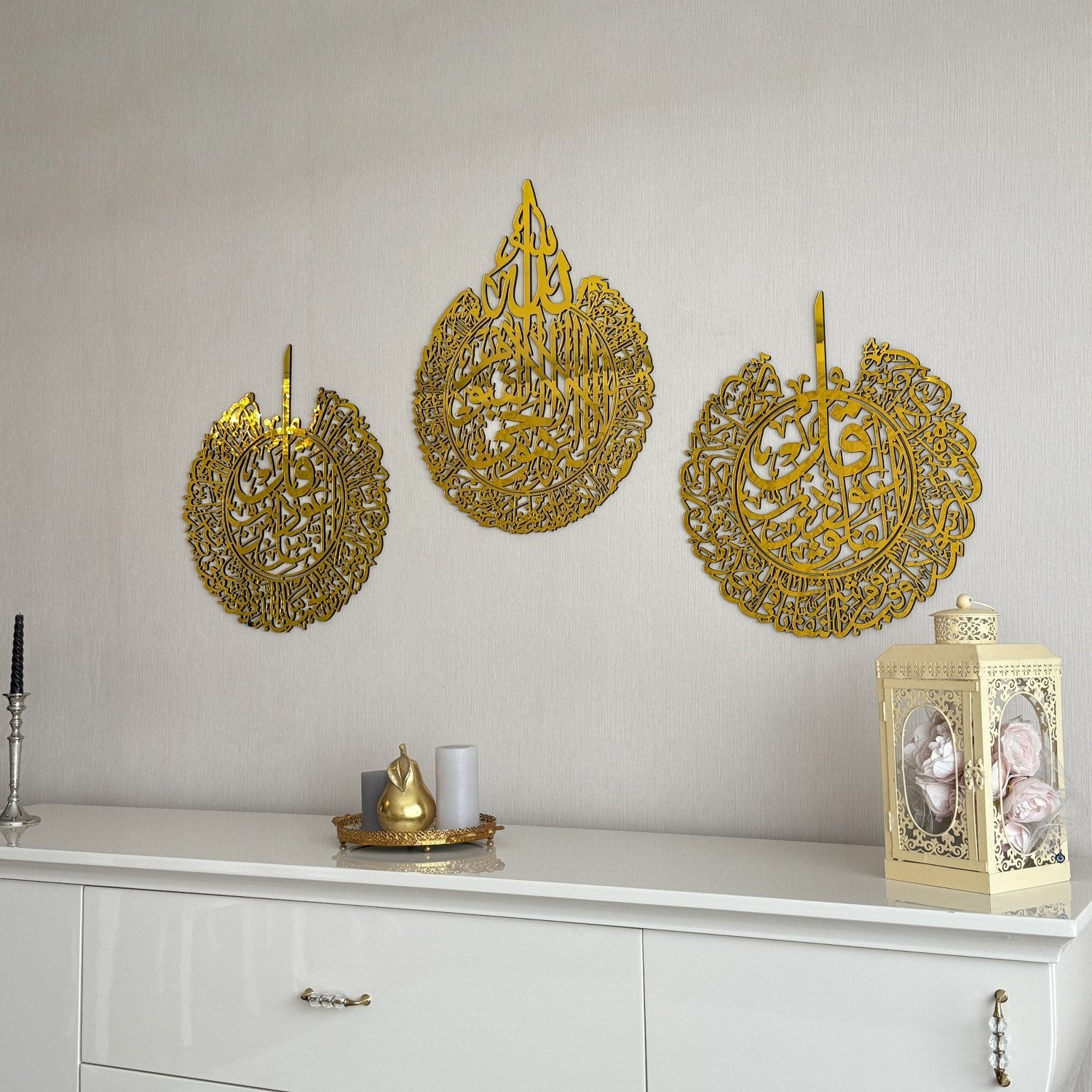 surah-trio-wooden-wall-decor-ayatul-kursi-al-falaq-an-nas-elegant-islamic-art-islamicwallartstore