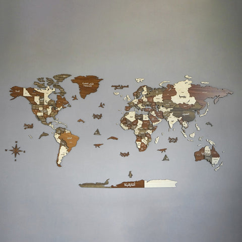 3d-wooden-world-map-in-arabic-islamic-wall-art-decor-unique-home-decoration-islamicwallartstore