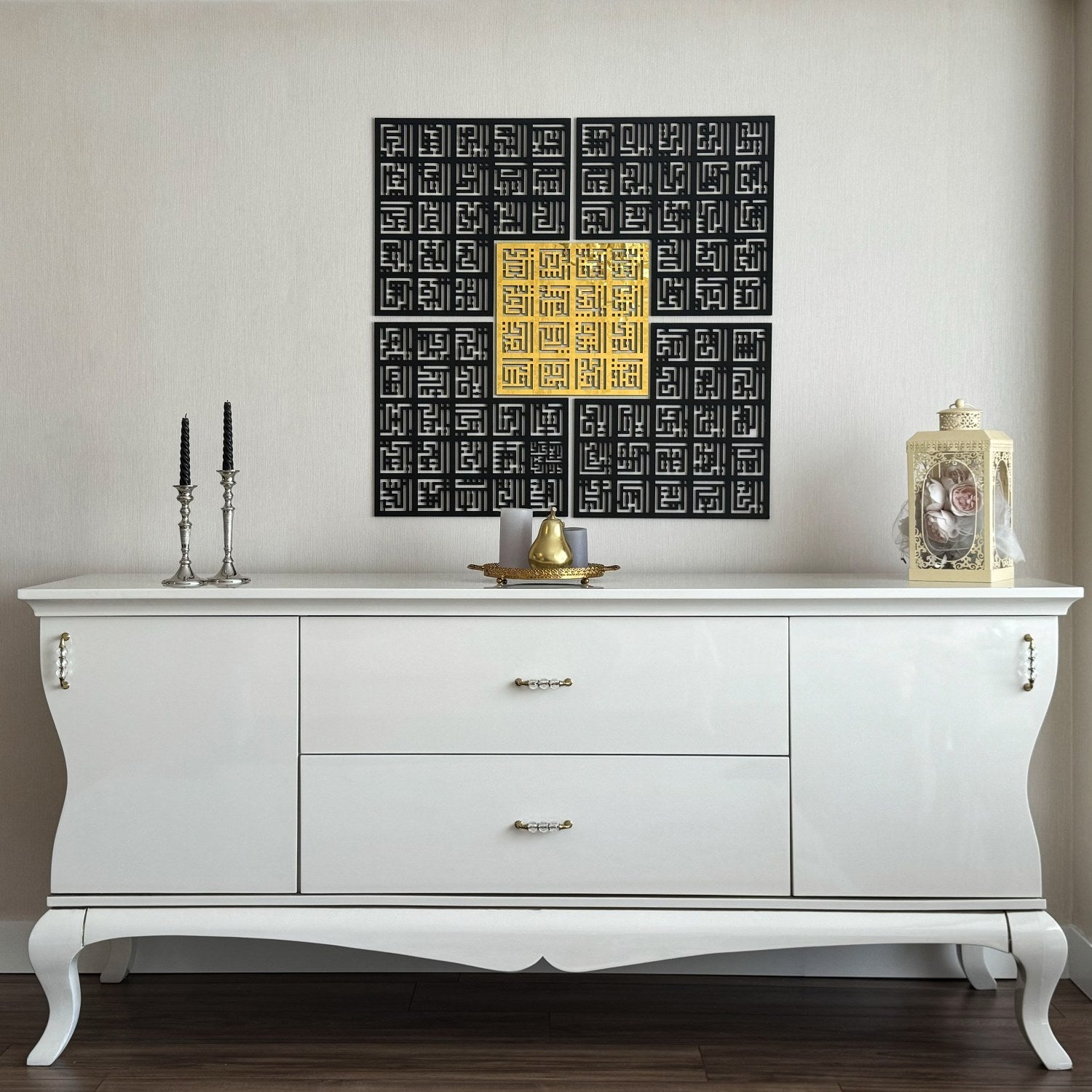 asma-ul-husna-kufic-calligraphy-islamic-art-timeless-religious-decor-islamicwallartstore