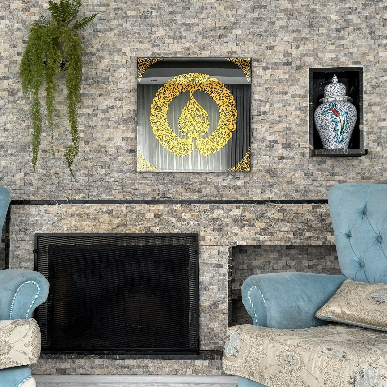 ayatul-kursi-diwani-khatt-tempered-glass-islamic-wall-art-decor-housewarming-muslim-gift-islamicwallartstore