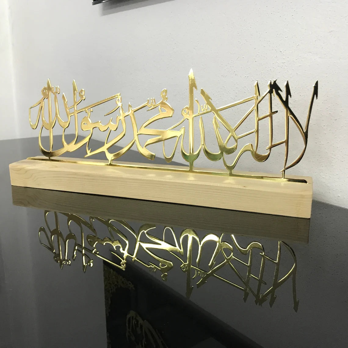 First Kalima Metal Islamic Art Table Decor Solid Wood Stand Islamic Wall Art - Islamic Wall Art Store