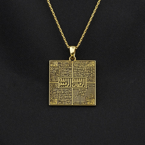 4-qul-kufic-square-muslim-jewelry-18k-gold-plated-silver-pendant-modern-islamic-jewelry-unique-gift-idea-islamicwallartstore