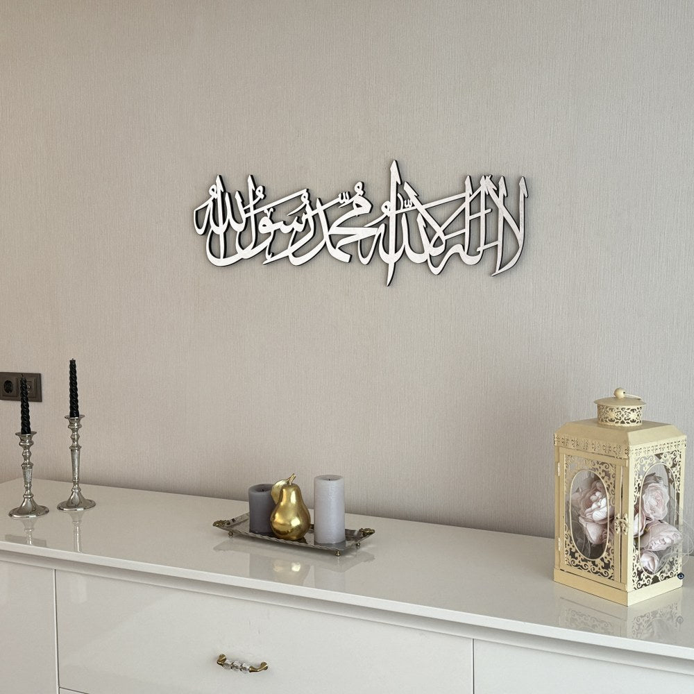 unique-first-kalima-horizontal-acrylic-wooden-islamic-wall-art-silver-colored-islamic-calligraphy-islamicwallartstore