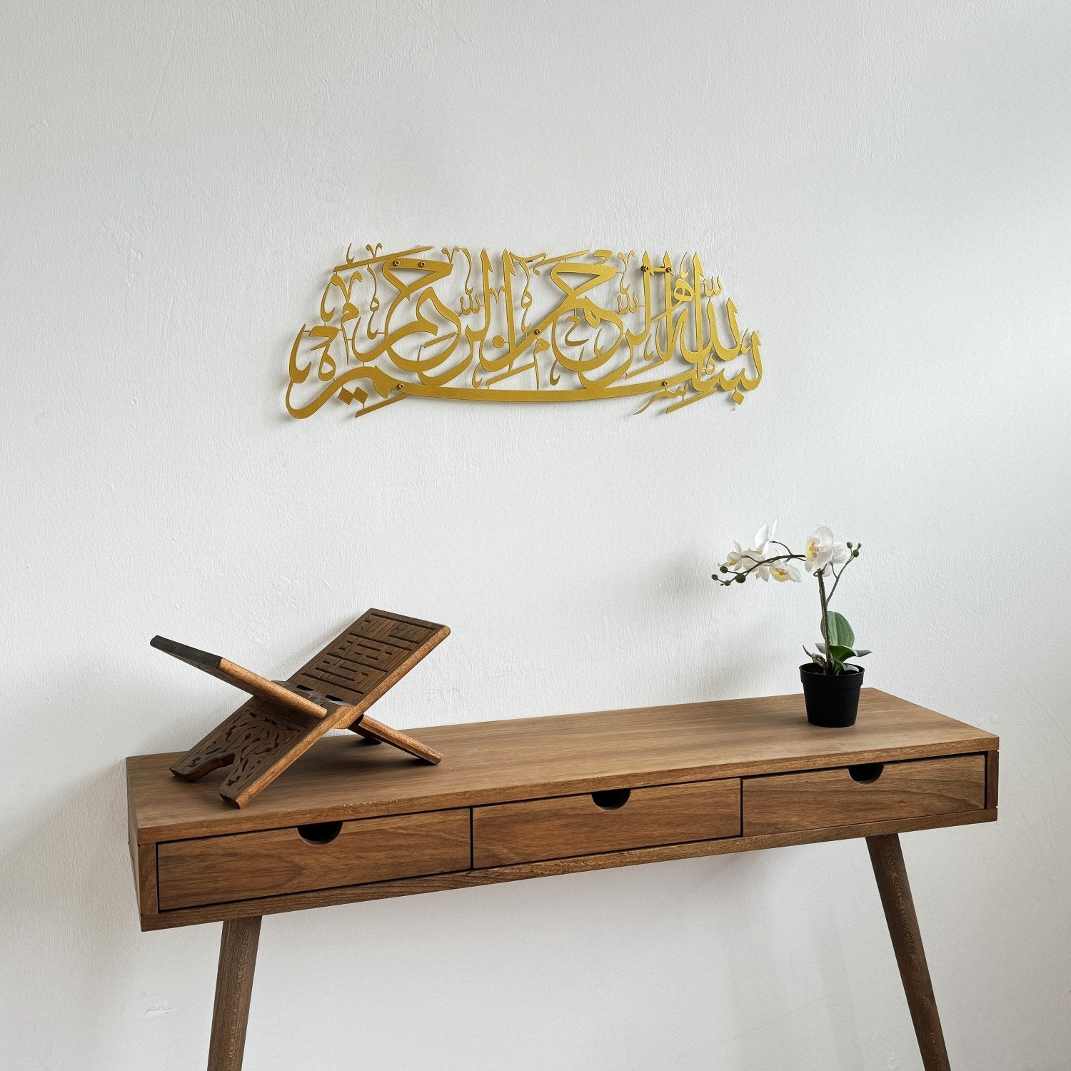 bismillah-metal-islamic-wall-art-basmala-metal-wall-art-metal-wall-decor-islamic-home-decor-wall-art-islamicwallartstore