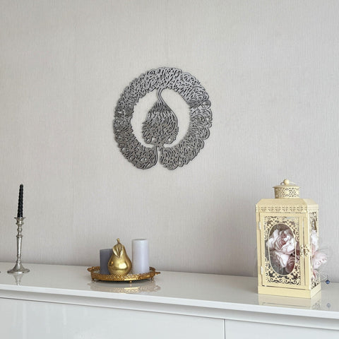 ayatul-kursi-islamic-wall-art-wooden-arabic-calligraphy-art-beautiful-islamic-art-for-home-muslim-gift-idea-islamicwallartstore