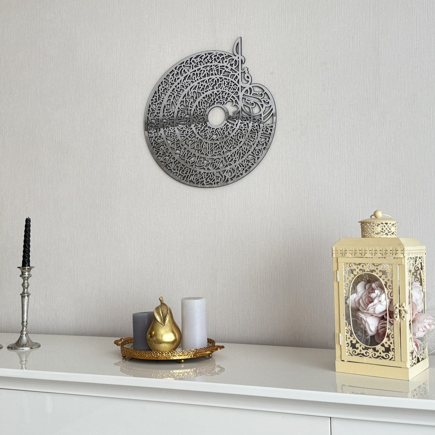 4-quls-calligraphy-surahs-metal-artwork-spiritual-home-accent-islamicwallartstore