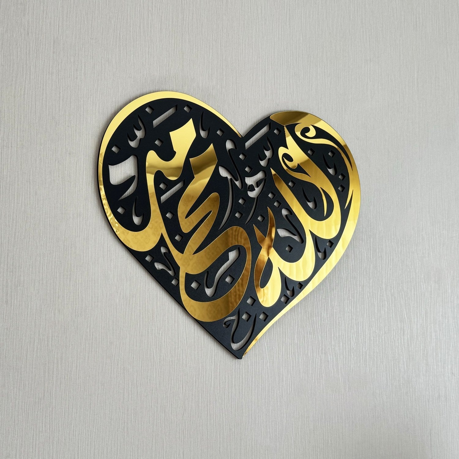 allah-and-muhammad-heart-wall-decor-wooden-acrylic-unique-islamic-art-islamicwallartstore