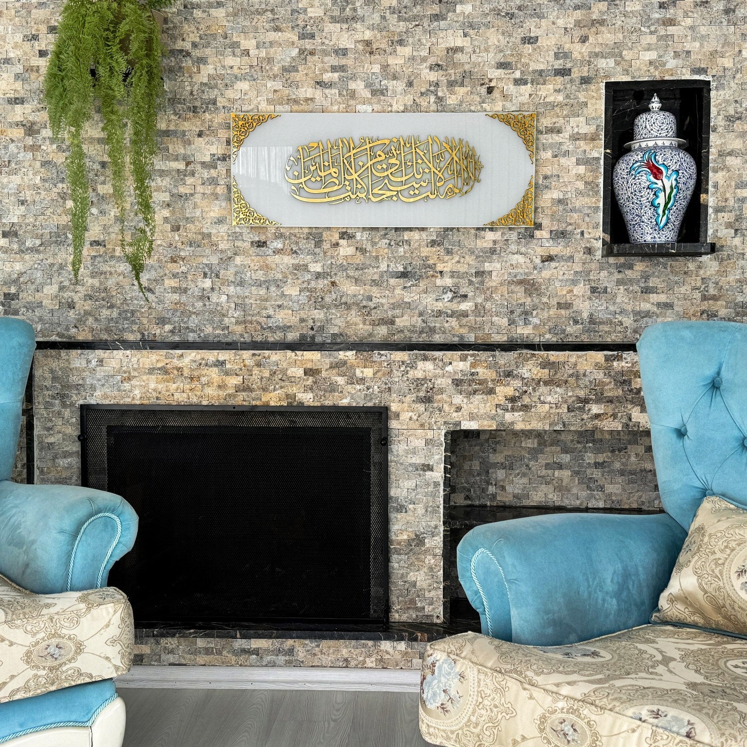 dua-of-prophet-yunus-tempered-glass-islamic-wall-art-decor-elegant-eid-decoration-spiritual-islamicwallartstore