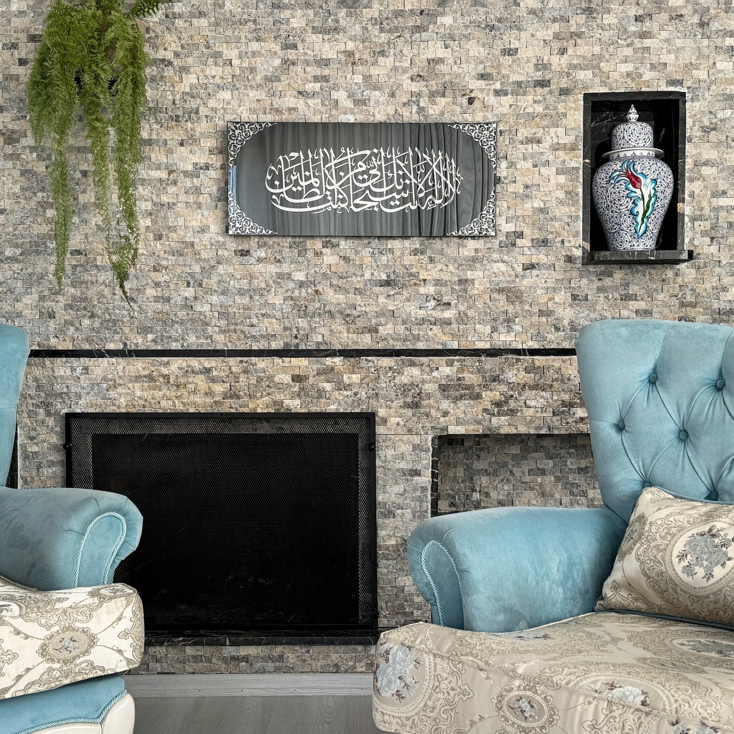 dua-of-prophet-yunus-tempered-glass-islamic-wall-art-decor-islamic-new-year-gift-unique-islamicwallartstore