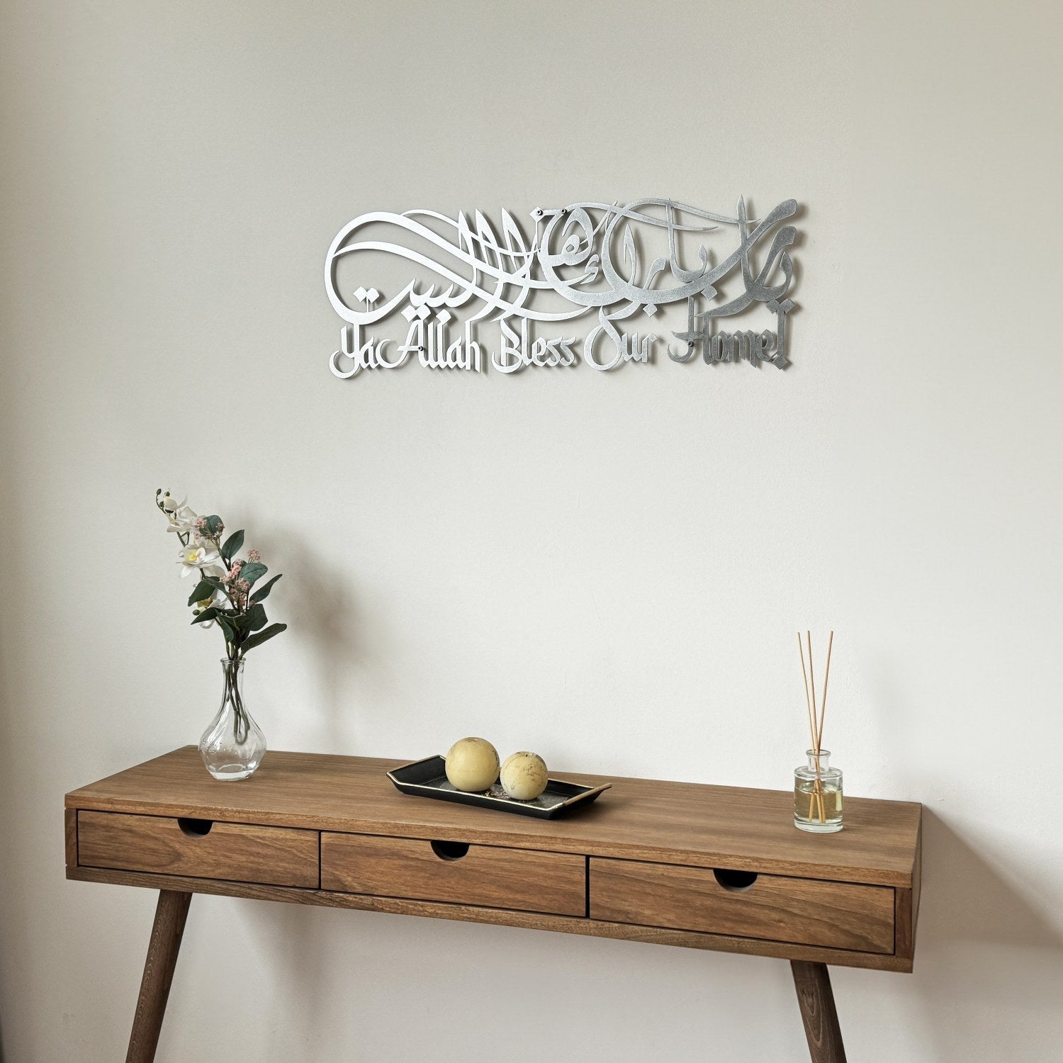 dua-for-barakah-islamic-metal-wall-art-arabic-latin-gift-for-muslims-islamicwallartstore