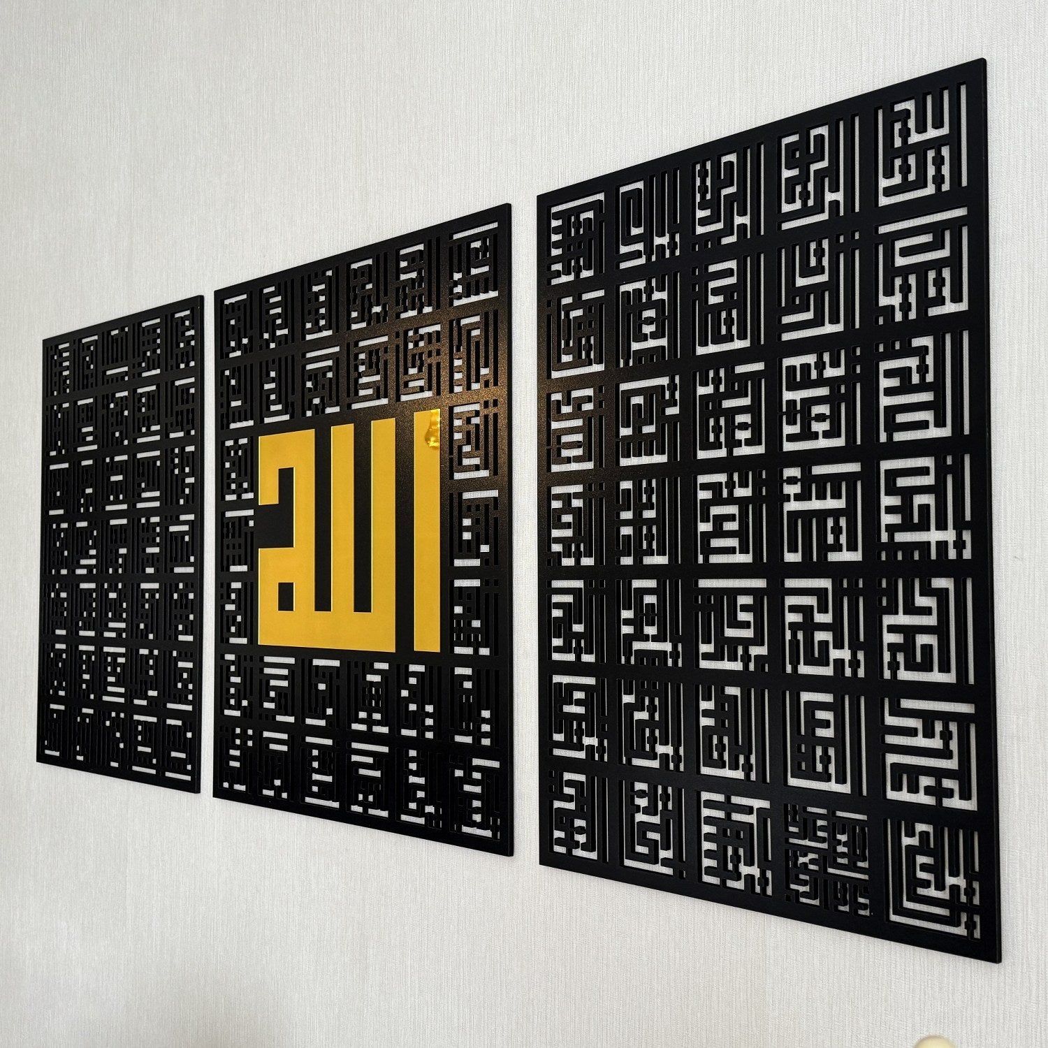 kufic-asma-ul-husna-99-names-wall-art-divine-beauty-in-home-islamicwallartstore