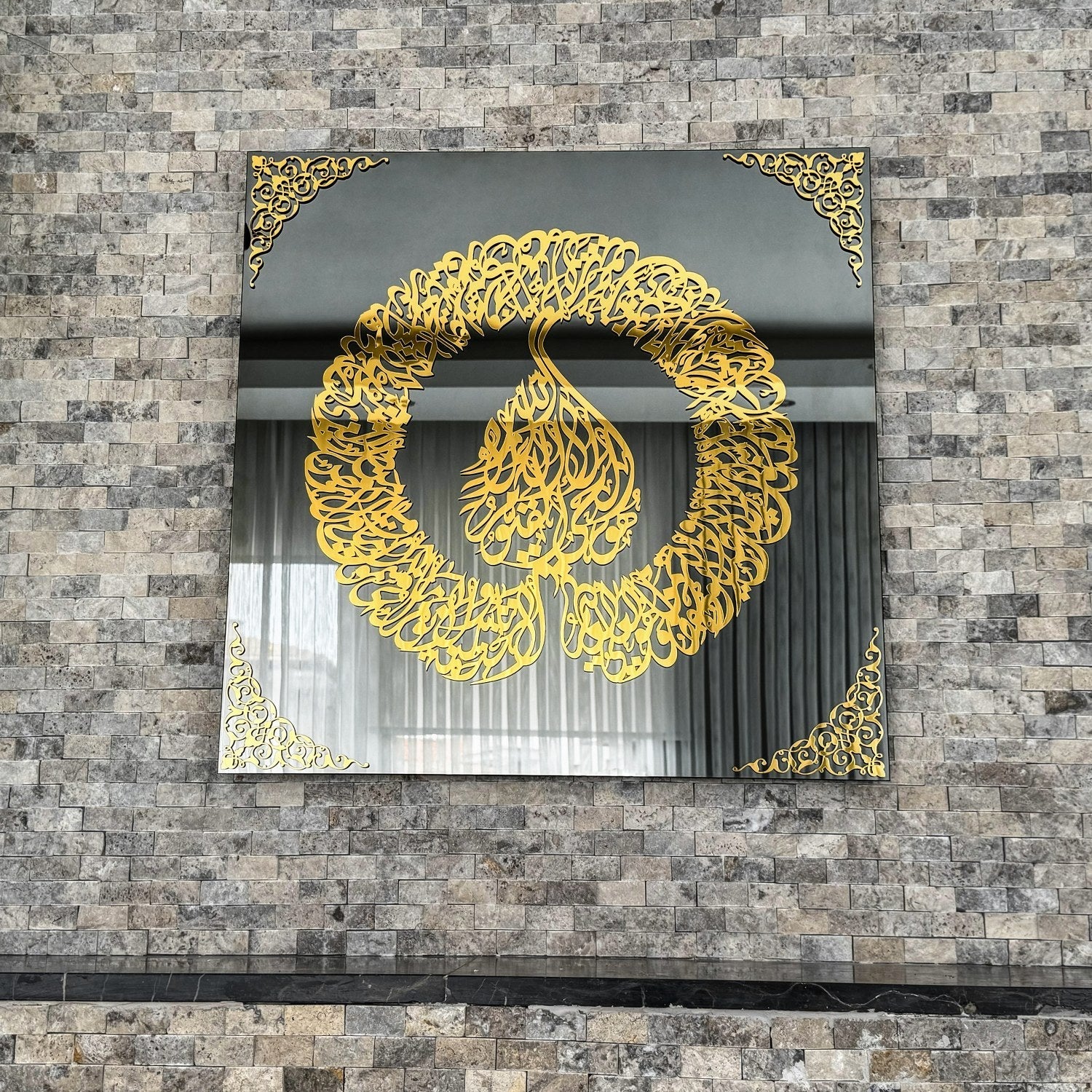 ayatul-kursi-diwani-khatt-tempered-glass-islamic-wall-art-decor-arabic-calligraphy-beauty-islamicwallartstore
