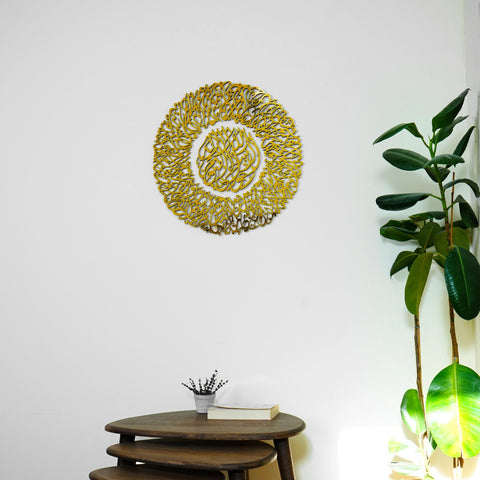 Ayatul Kursi Diwani Calligraphy Wooden Acrylic Islamic Wall Art