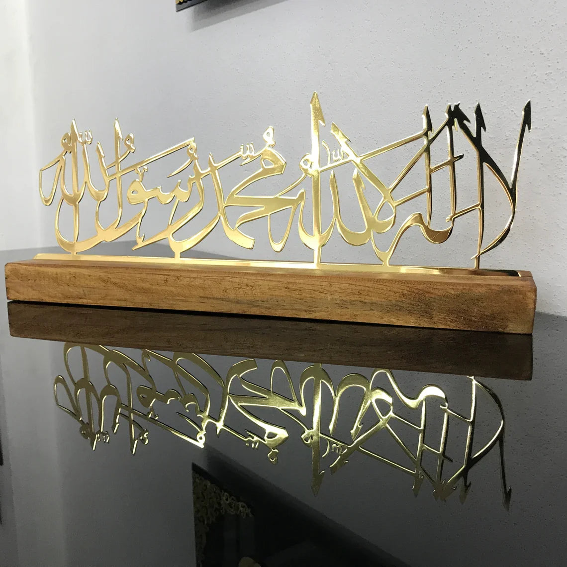 First Kalima Metal Islamic Art Table Decor Solid Wood Stand Islamic Wall Art - Islamic Wall Art Store