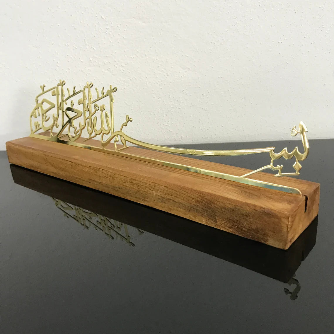 Basmala Metal Islamic Art Table Decor Solid Wood Stand Islamic Wall Art - Islamic Wall Art Store