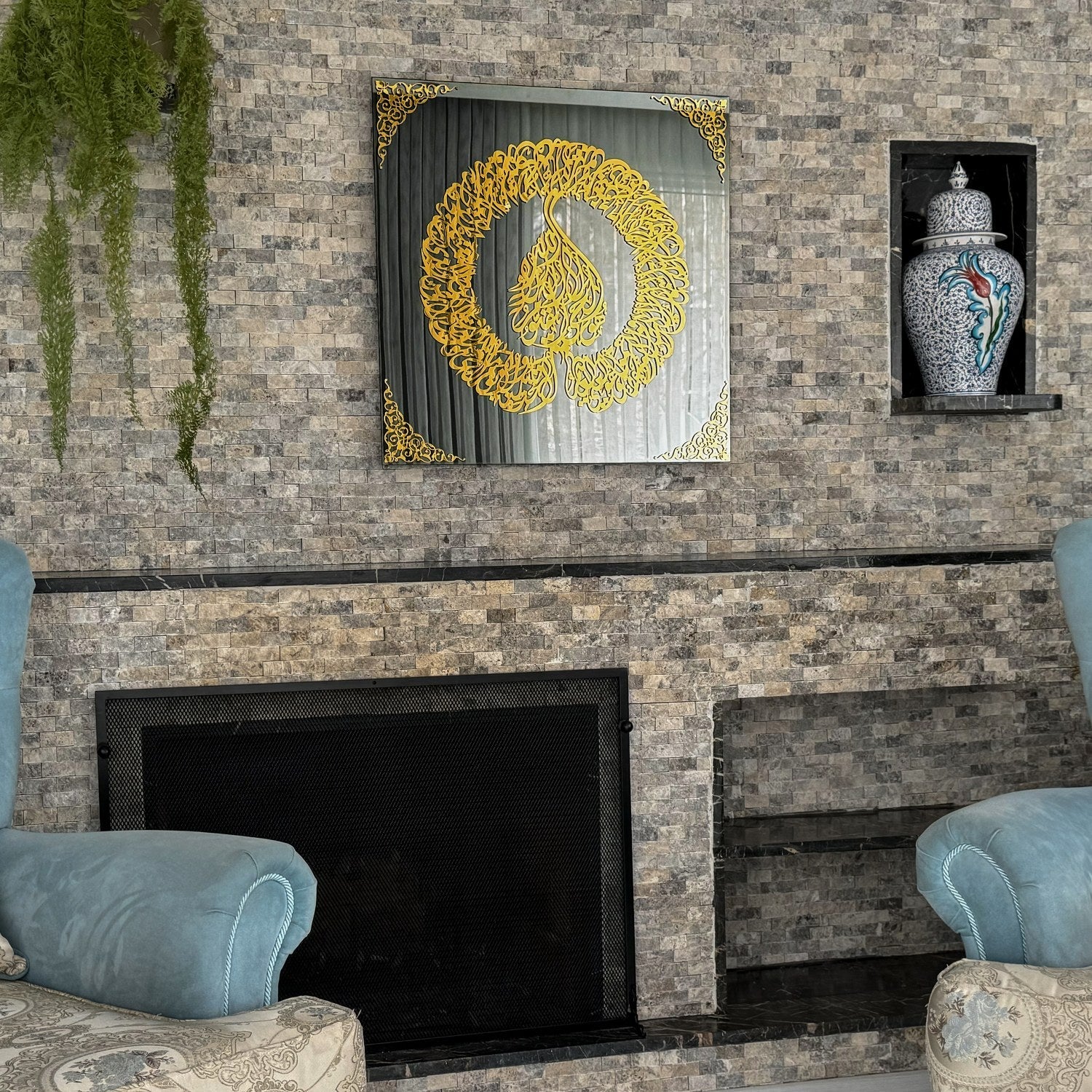 ayatul-kursi-diwani-khatt-tempered-glass-islamic-wall-art-decor-ideal-islamic-wedding-gift-islamicwallartstore