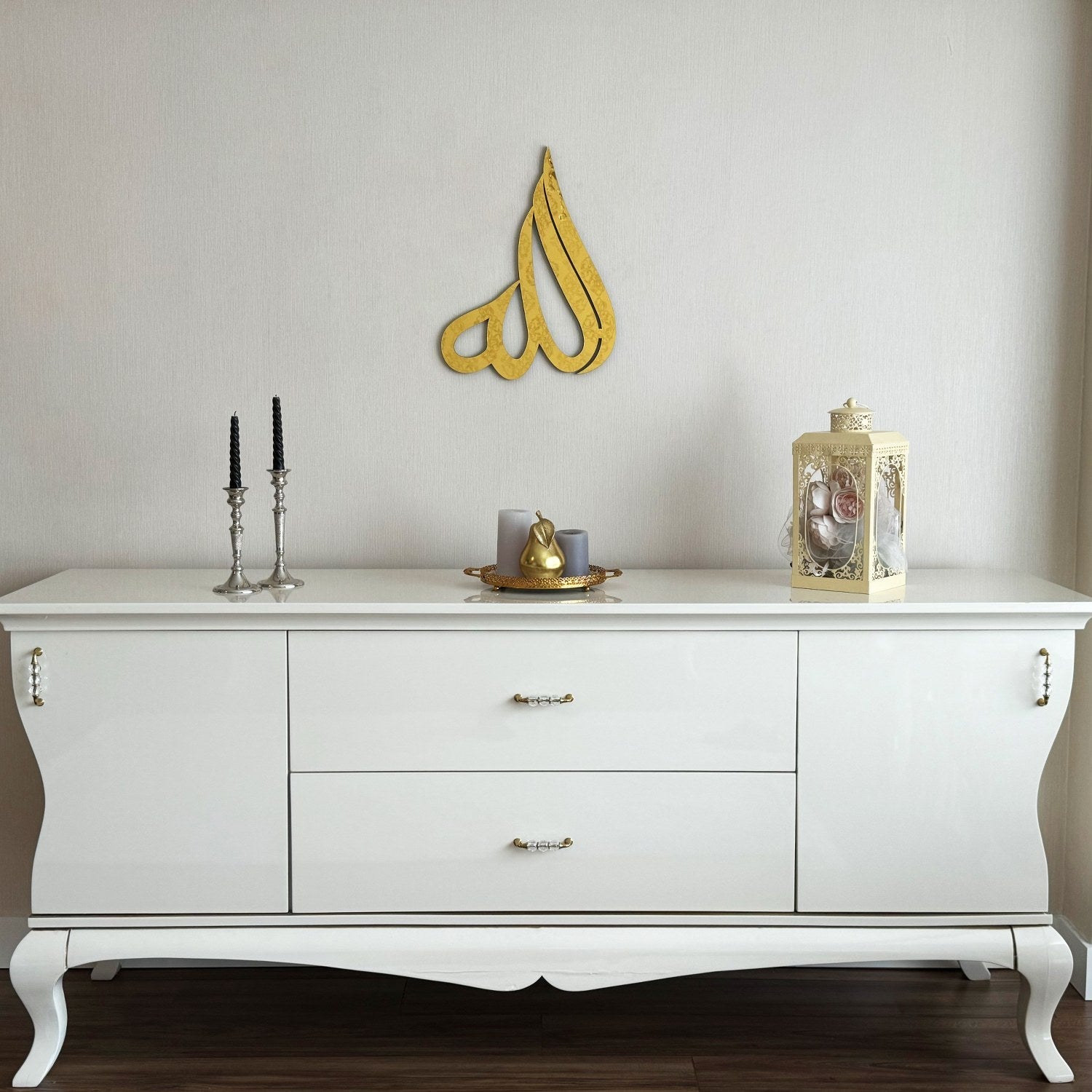 divine-name-allah-swt-wood-art-arabic-calligraphy-islamicwallartstore