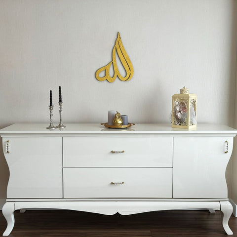 divine-name-allah-swt-wood-art-arabic-calligraphy-islamicwallartstore