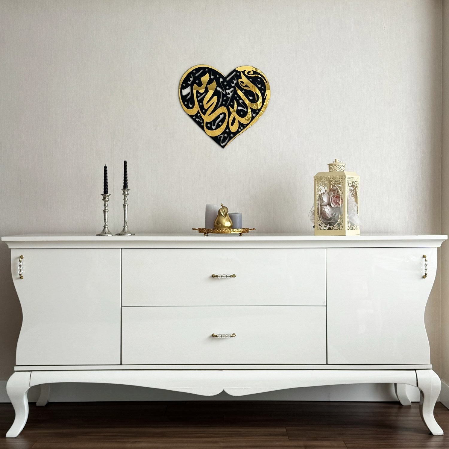 wooden-acrylic-heart-islamic-art-allah-swt-muhammad-pbuh-home-accent-islamicwallartstore