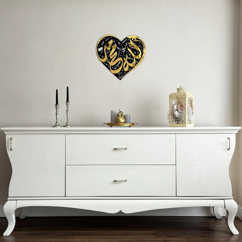 wooden-acrylic-heart-islamic-art-allah-swt-muhammad-pbuh-home-accent-islamicwallartstore