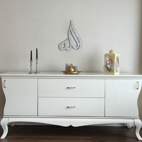 allah-swt-calligraphy-wooden-islamic-artwork-sacred-decoration-islamicwallartstore