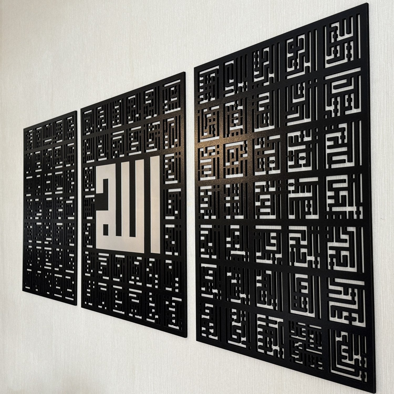 elegant-kufic-asma-ul-husna-99-names-islamic-artwork-islamicwallartstore