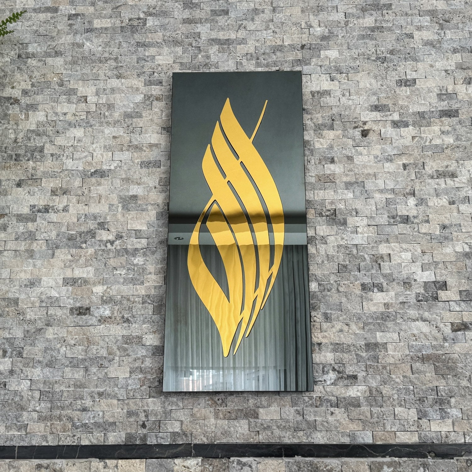 allah-calligraphy-tempered-glass-islamic-wall-art-decor-perfect-for-prayer-room-decor-islamicwallartstore