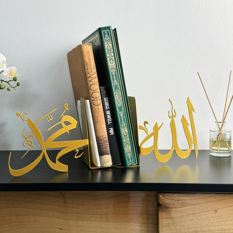 allah-mohammad-bookend-unique-islamic-home-decor-piece-spiritual-accent-islamicwallartstore