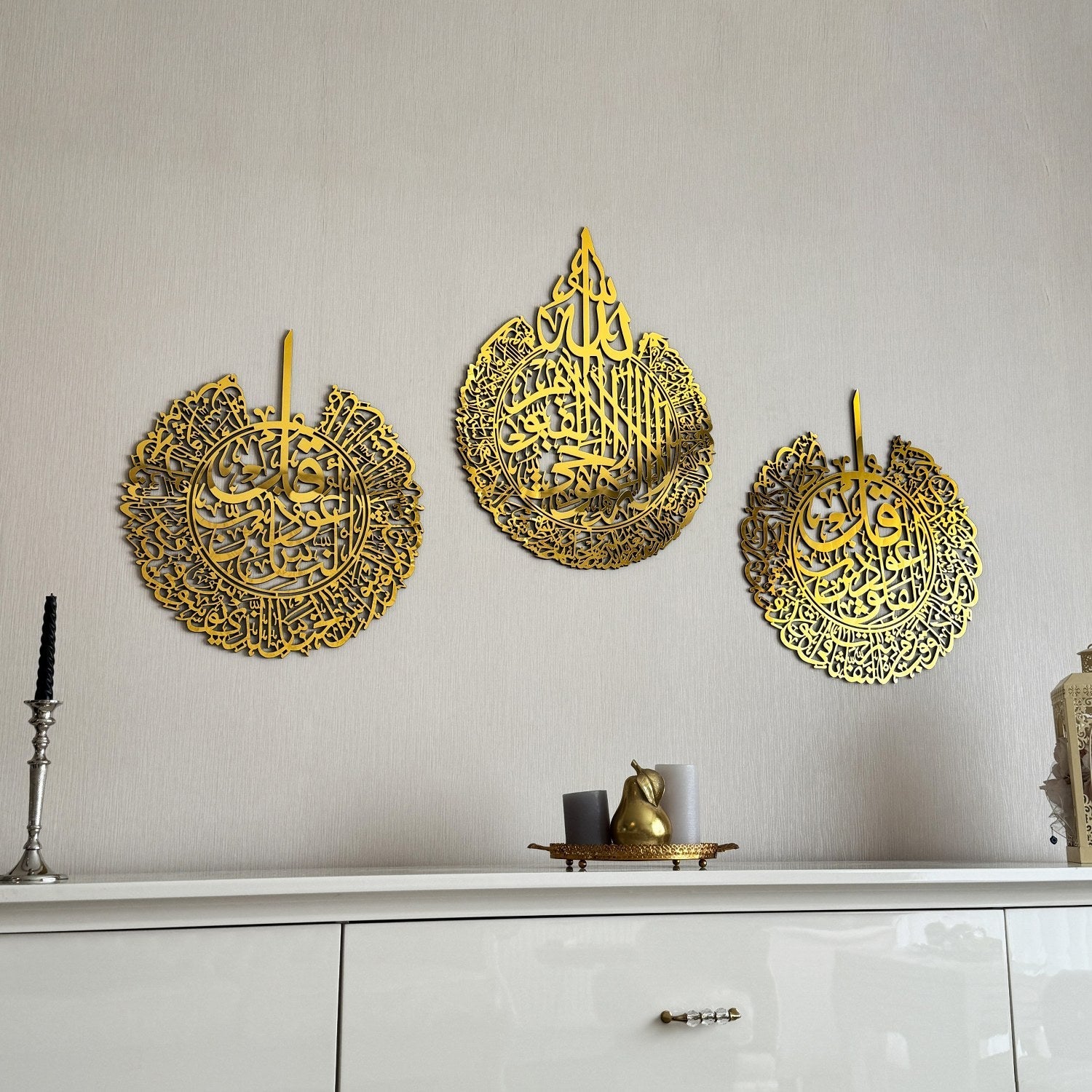 islamic-wood-art-set-ayatul-kursi-al-falaq-an-nas-inspirational-wall-piece-islamicwallartstore