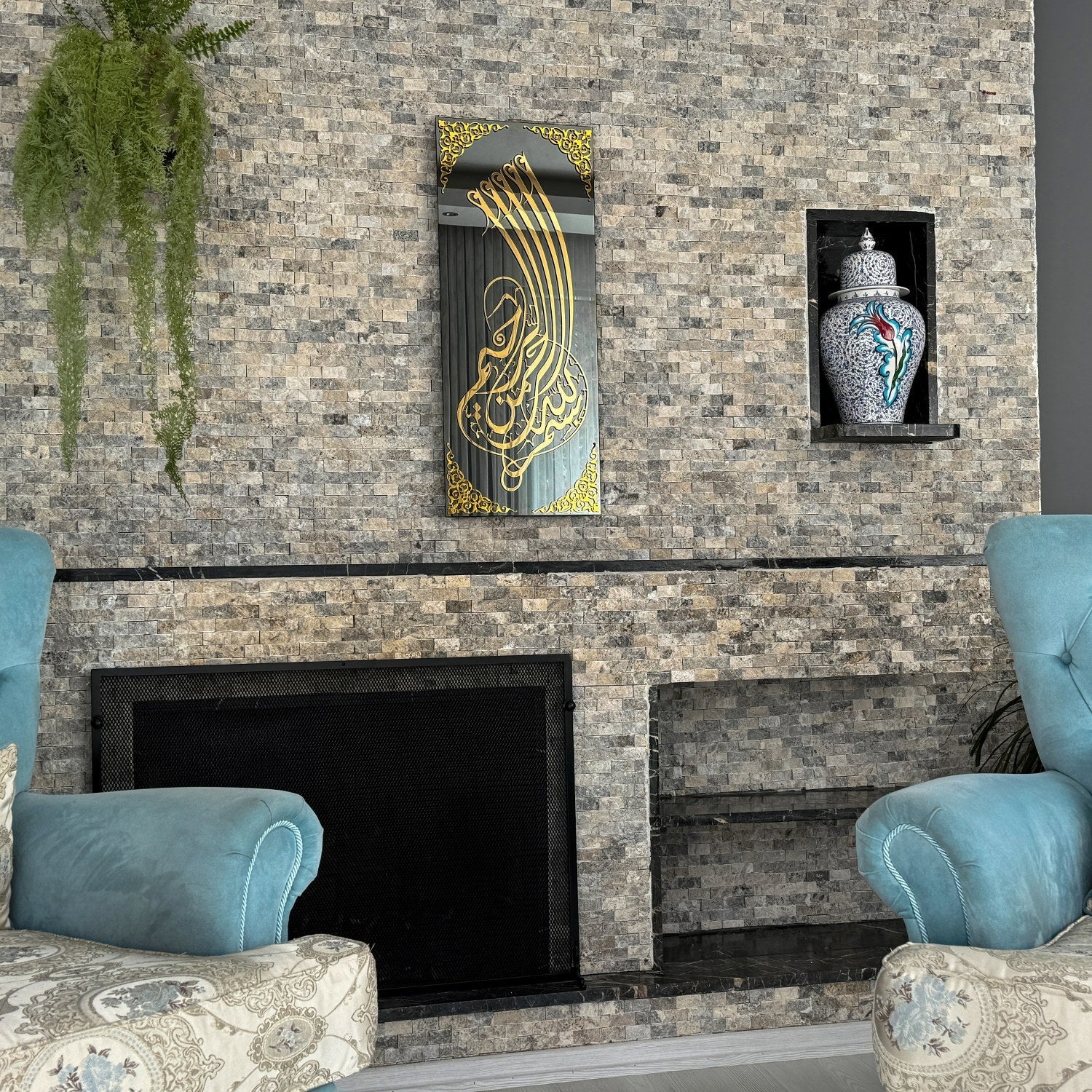 bismillah-tempered-glass-islamic-wall-art-decor-vertical-arabic-artwork-prayer-room-decor-islamicwallartstore