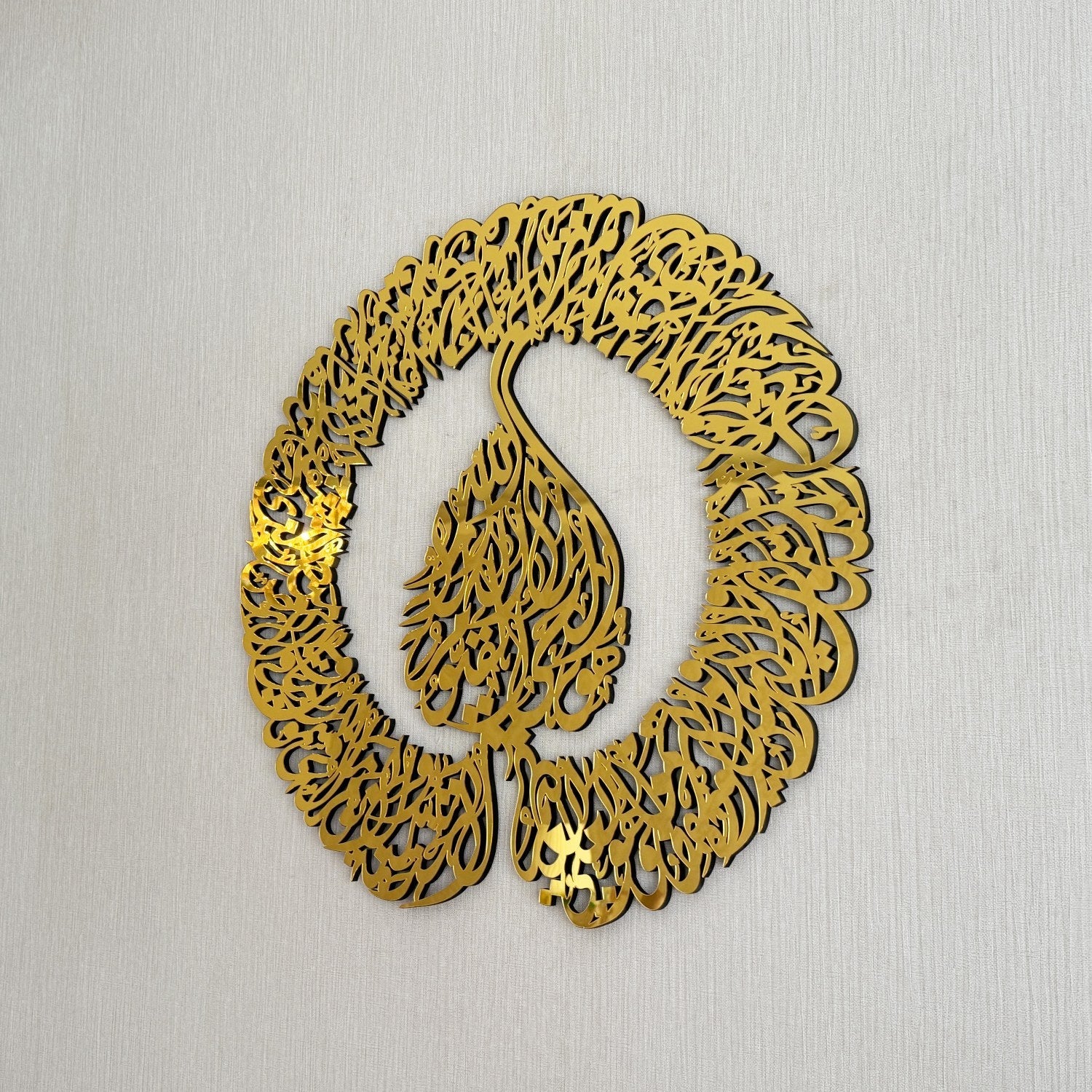 ayatul-kursi-islamic-wall-art-wooden-arabic-calligraphy-art-modern-islamic-wall-art-for-muslim-home-decor-islamicwallartstore