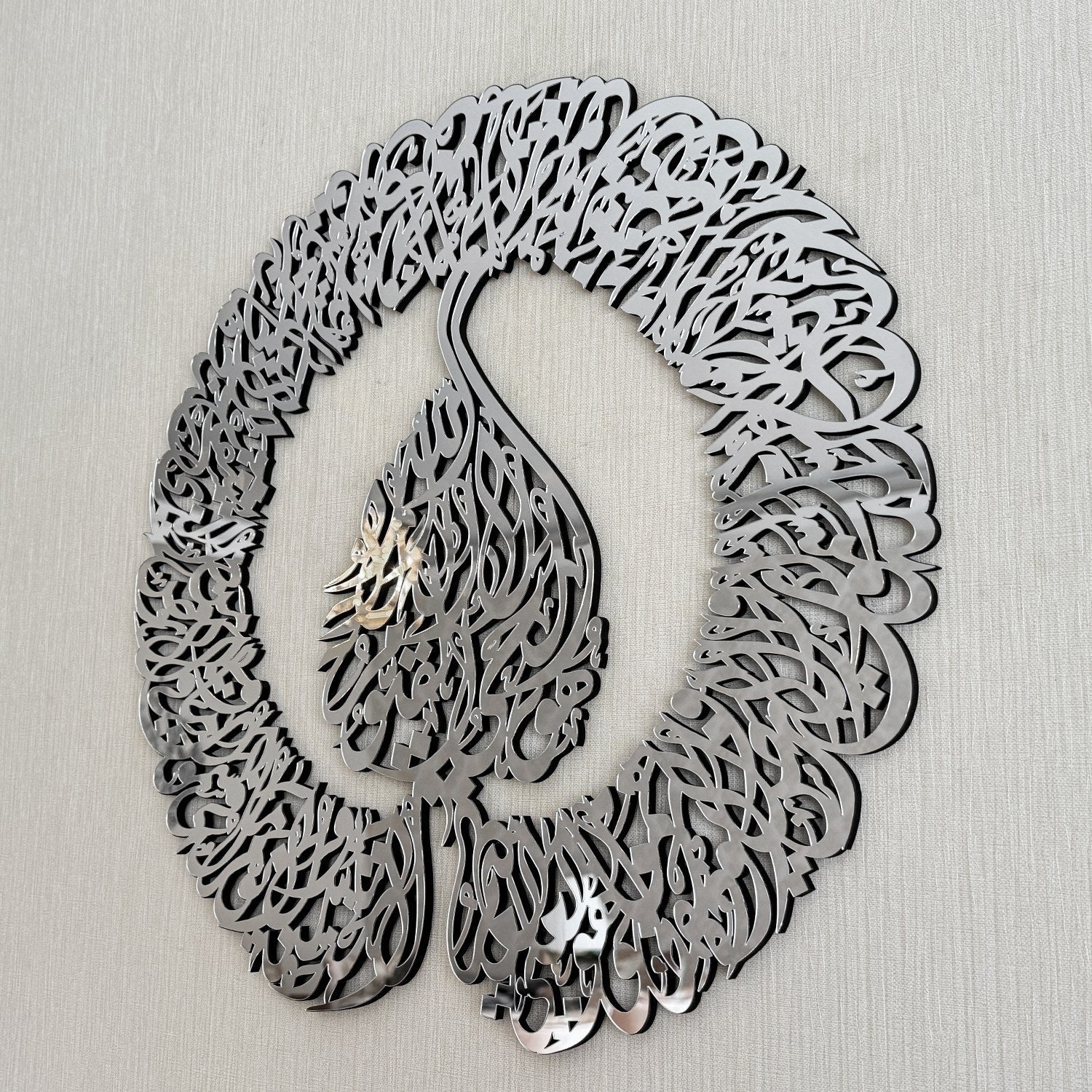 ayatul-kursi-islamic-wall-art-wooden-arabic-calligraphy-art-contemporary-islamic-wall-decor-for-muslim-home-islamicwallartstore