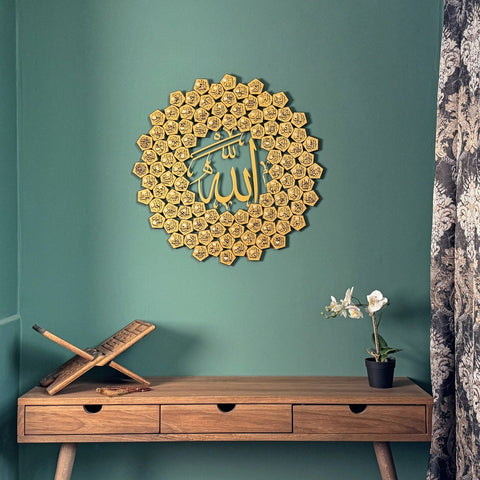 al-asma-ul-husna-99-names-of-allah-metal-wall-art-uv-printed-wall-art-islamicwallartstore