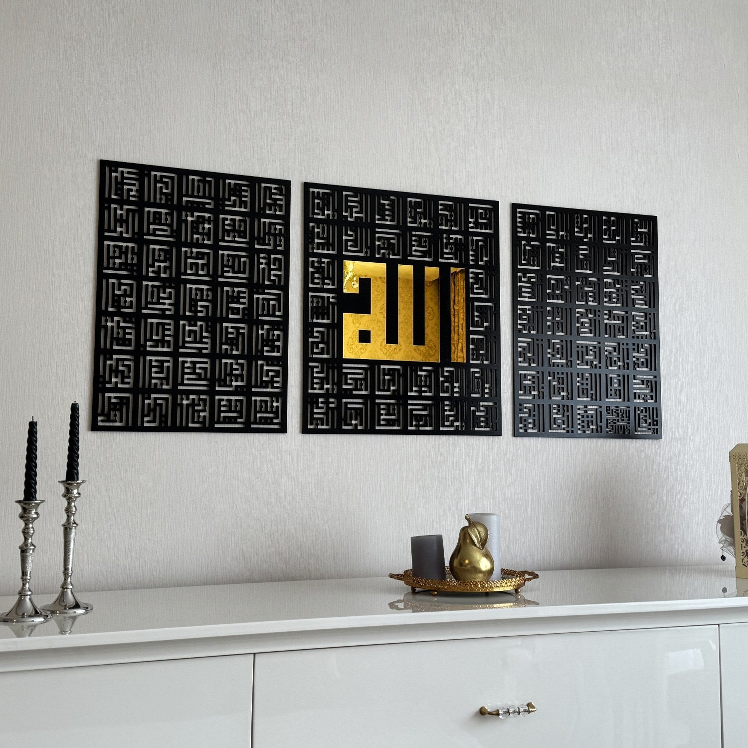99-names-of-allah-wall-art-kufic-style-sacred-decoration-islamicwallartstore