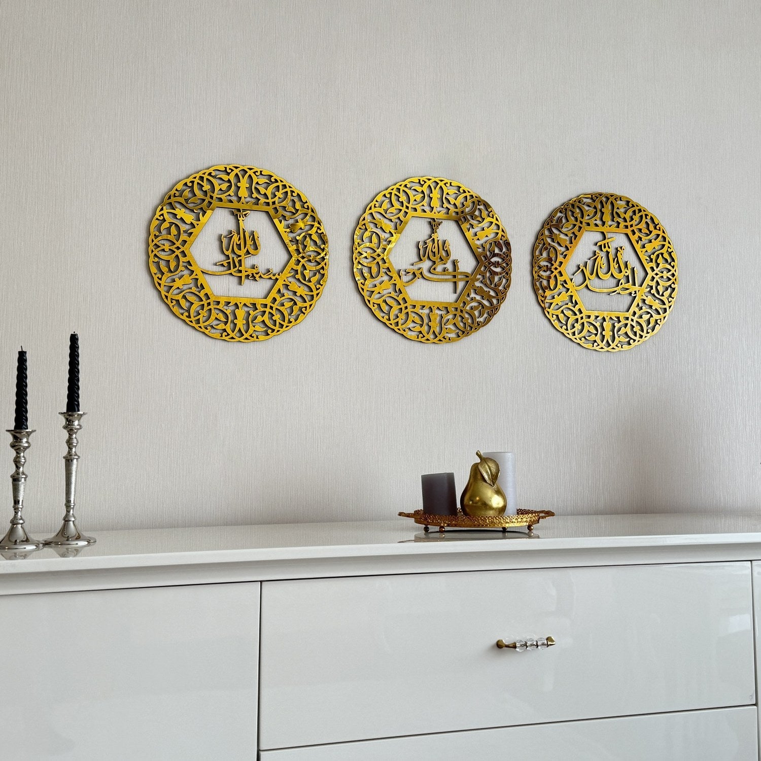 allahuakbar-subhanallah-alhamdulillah-round-wooden-islamic-decor-timeless-calligraphy-islamicwallartstore