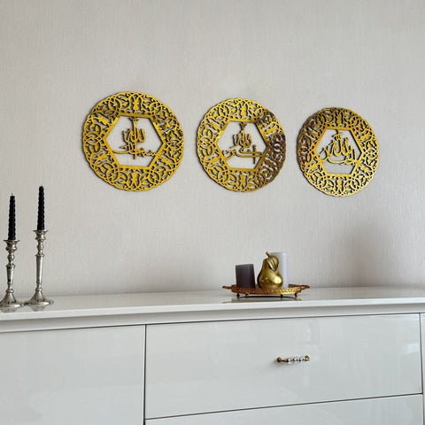 allahuakbar-subhanallah-alhamdulillah-round-wooden-islamic-decor-timeless-calligraphy-islamicwallartstore