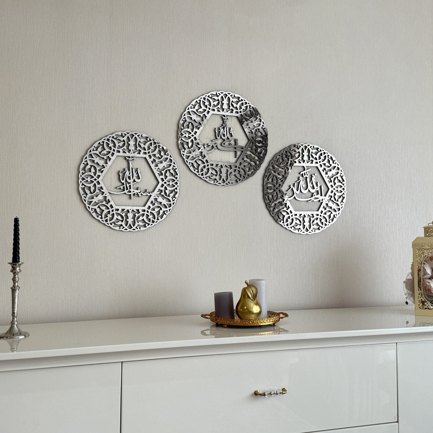 allahuakbar-subhanallah-alhamdulillah-circular-wall-decor-artistic-arabic-script-islamicwallartstore