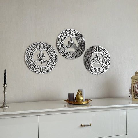 allahuakbar-subhanallah-alhamdulillah-circular-wall-decor-artistic-arabic-script-islamicwallartstore