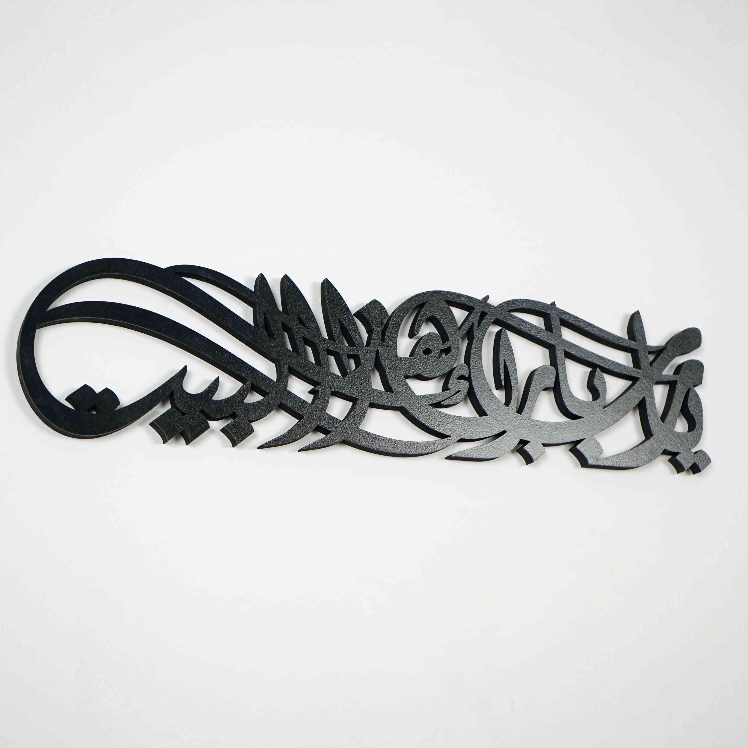 islamic-diwani-style-barakah-dua-wall-art-wooden-elegance-for-home-islamicwallartstore