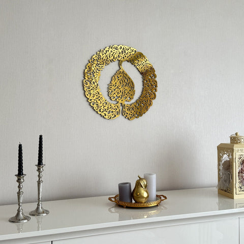 ayatul-kursi-islamic-wall-art-wooden-arabic-calligraphy-art-beautiful-islamic-wall-decor-for-muslim-home-decor-islamicwallartstore