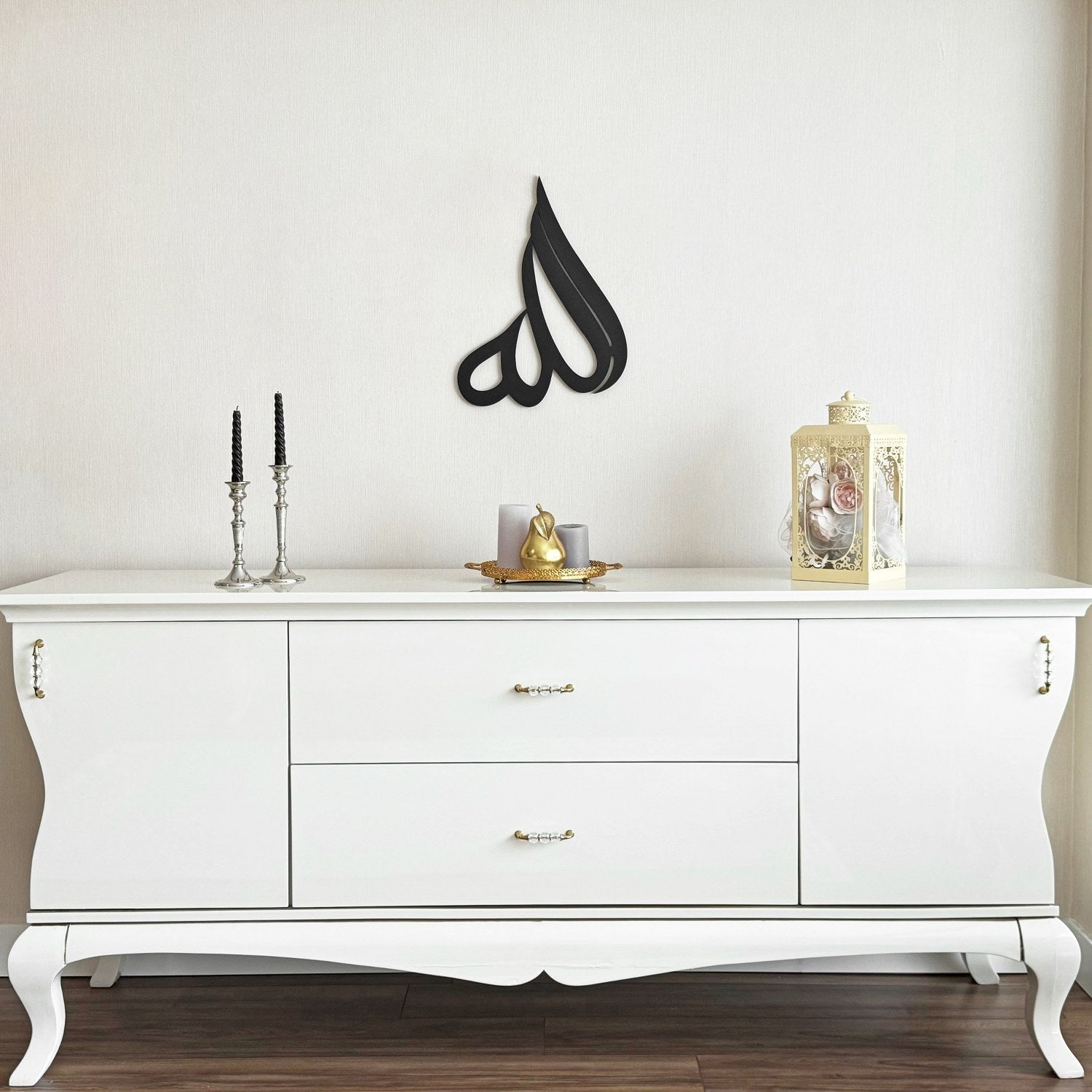 allah-swt-calligraphy-wood-wall-art-modern-islamic-decoration-islamicwallartstore