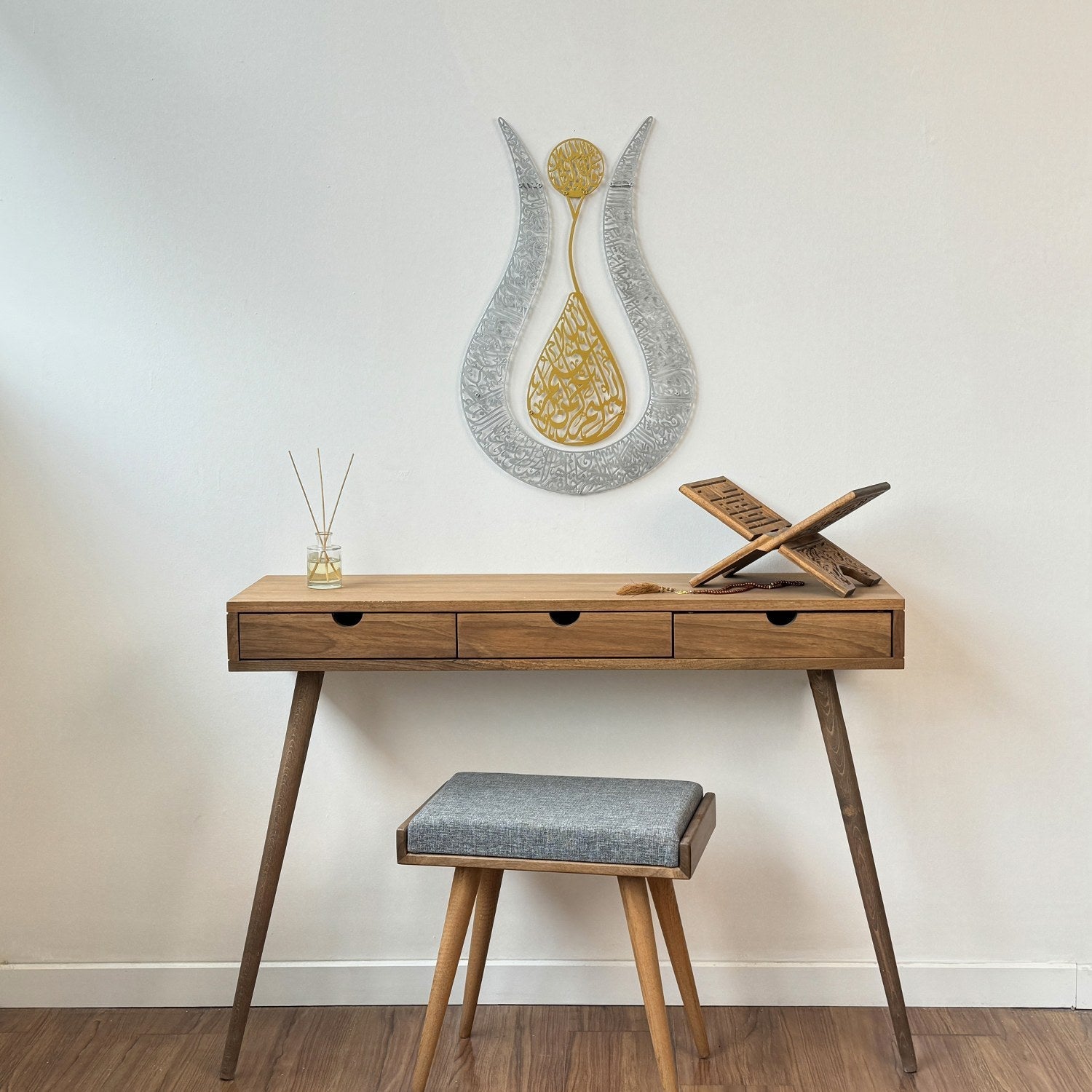 2-piece-ayatul-kursi-tulip-metal-wall-art-islamic-spiritual-accent-islamicwallartstore