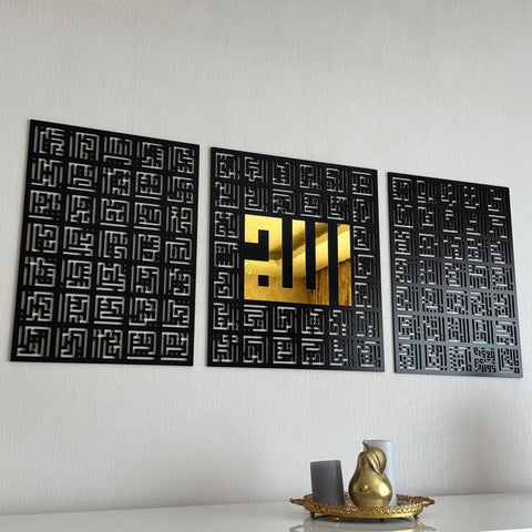 kufic-calligraphy-asma-ul-husna-99-names-unique-islamic-gift-islamicwallartstore