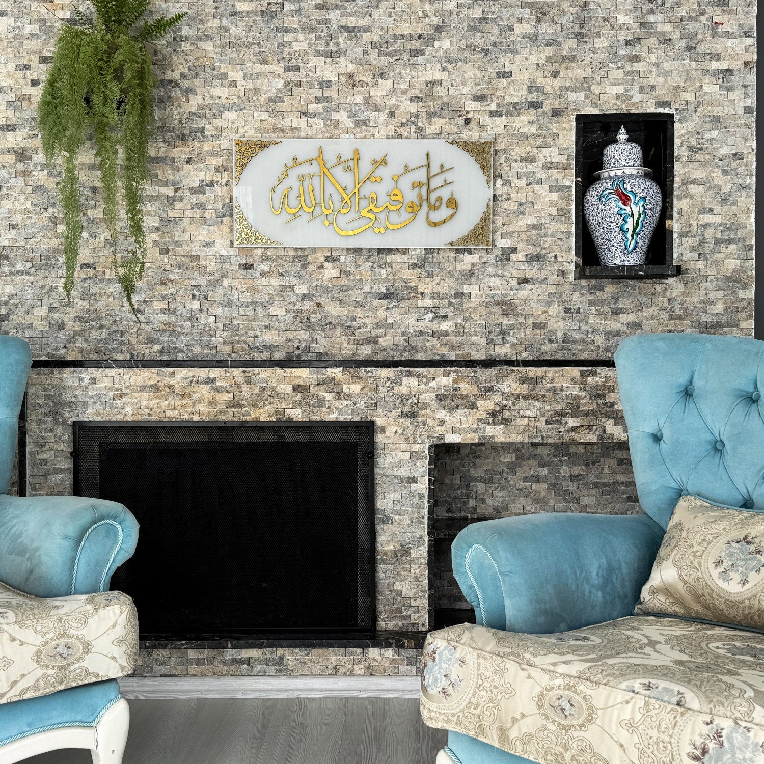 dua-for-success-tempered-glass-islamic-wall-art-arabic-calligraphy-gift-for-believers-ramadan-islamicwallartstore